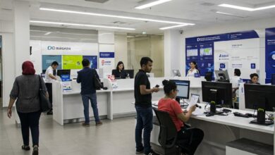 O que é o Bank of America (BAC)?