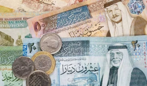 Dinar Jordano (JOD)