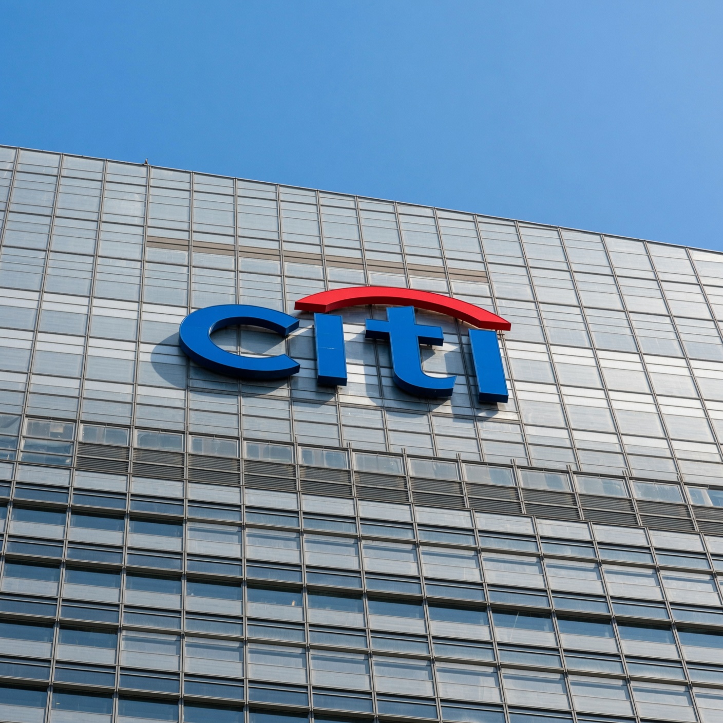 Como o Citi aumentou o lucro em 45%? Entenda os fatores